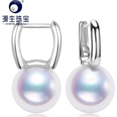[YS] Square Design Real 18k White Gold Drop Earring 7.5-8mm Original Japanese Akoya Pearl Earrings