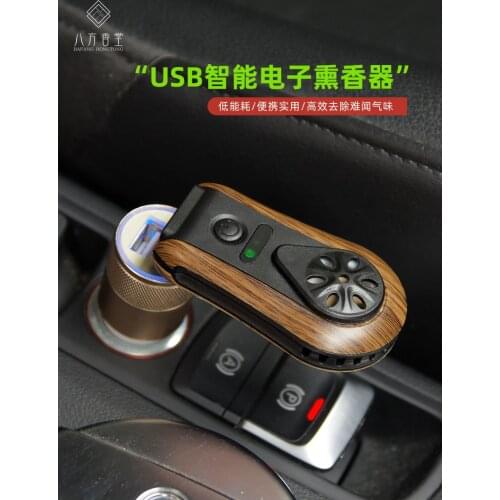 Smart Car Incense Burner USB Electronic Censer Car Heating Agilawood Powder Pill Incense Holder Vaporizer Car Decoration I60B