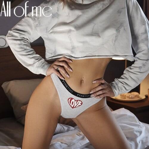 Front Heart Pattern Panties Women Cotton Underwear Sexy Briefs Panties Female Underpants Intimates Lingerie Ladies Cotton Pantys