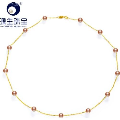 [YS] 18K Solid Gold 5-5.5mm Natural Cultured Pink Freshwater Pearl Necklace For Women