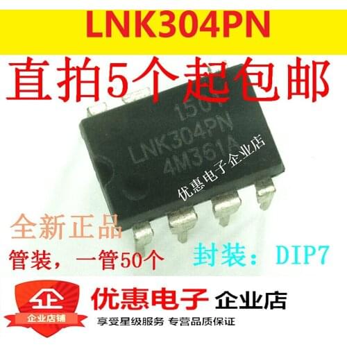 10PCS New Original LNK304PN DIP-7 LNK304P Source Management IC