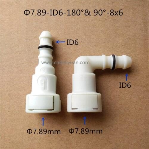 7.89mm ID6 180 degree 5/16 SAE fuel pipe fittings auto plastic Fuel line quick connector for Chevrolet U clip 2 pcs one lot