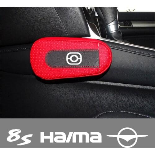 Car soft leather leg pads knee pads seat support elbow support For Haima S5 S5 Young S7 8S 7X 6P E3 E5 E7 car accessories