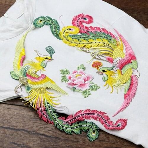 AHYONNIEX Large Size Phoenix Embroidered Patch Sew On Garment Appliques Patches for Clothes Cheongsam Wedding Dress Accessory