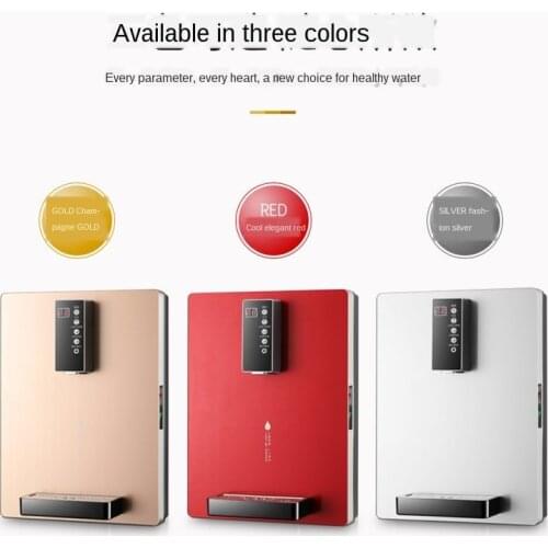 Hot and Cold Water Dispenser Pipeline Wall-mounted Cold-hot Refrigeration and Ice-heat Intelligent Pipeline Machine