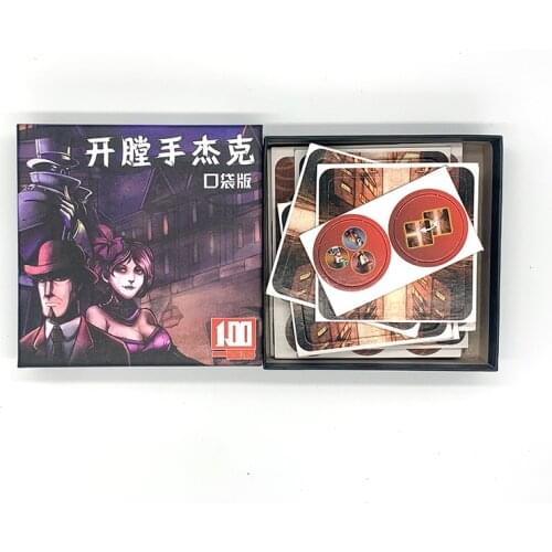 Small Box Mr Jack Pocket Version Board Game Cards Game Send English Instructions