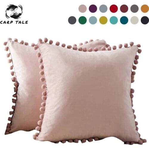 Plain Cushion Cover Velvet Fabric Ball Pillow Covers Solid Color Modern Home Hotel Decorative Sofa Throw Pillow case 45x45cm