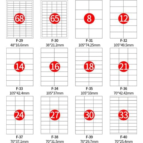 42 Sizes Blank Sticker Self Adhesive Label A4 Laser Inkjet Printer Copier Craft Paper Stickers Business Barcode Labels 100 Sheet