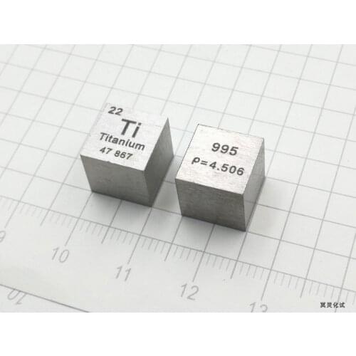 Titanium Metal Periodic Phenotype Cube Side Length 10mm, Weight About 4.57g Ti 99.5