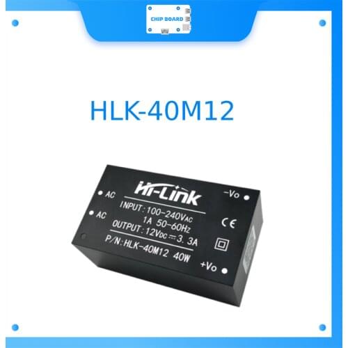 Free shipping new Hi-Link HLK-40M12 12v 40W output AC DC power supply with Logo Customized