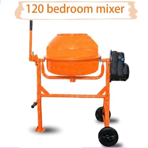 Mortar cement mixer concrete site feed electric household small building mixer