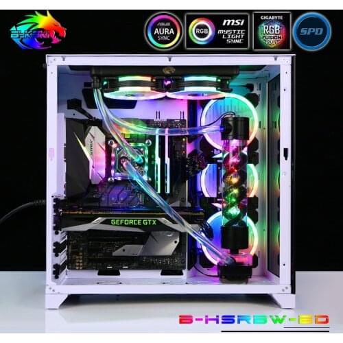 Bykski B-HSRBW-ED,5v 3pin Soft Tube Program Kits,Multiple Programs Customizable Modification For Intel/AMD Cooling Kit,heatsink