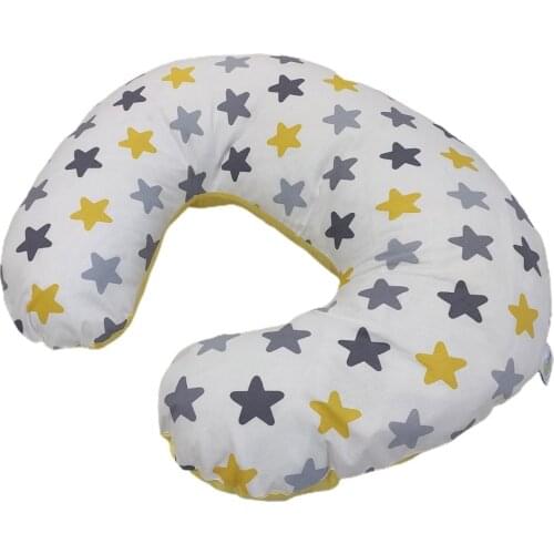 Baby Breastfeeding Pillow Star-patterned color variants mother-baby products breastfeeding pillows