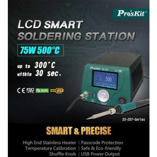 Proskit SS-257H LCD smart digital display thermostat electric soldering iron constant temperature soldering station