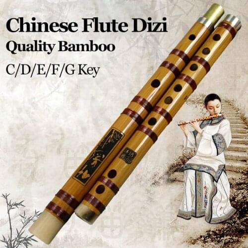 Chinese Bamboo Flute Dizi Wood-wind Professional Musical Instrument Bambu Flauta For Beginners C/D/E/F/G Key with Membrane/ Glue