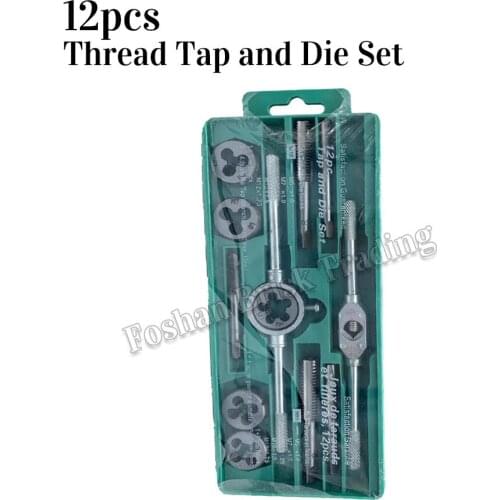 20pcs/12pcs High Quality Tap And Die Set Thread Tap And Dies Adjustable Tap Wrench 1/8-1/2 3mm-12mm Screw Tap Hand Tool Set