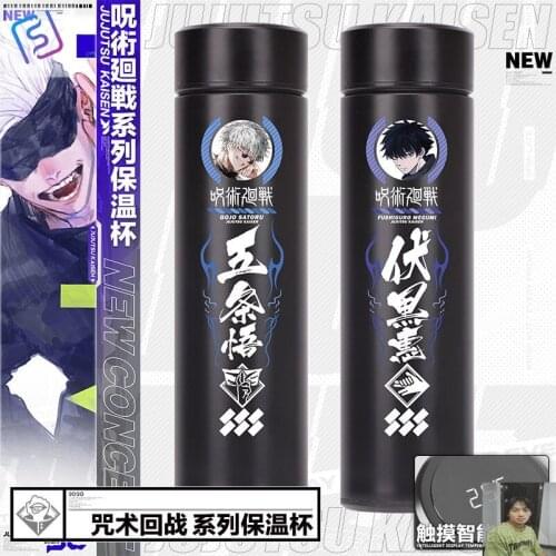 New Anime Jujutsu Kaisen Yuji Itadori Gojou Satoru Ryomensukuna Stainless Steel Vacuum Cup Cosplay Cup Water Bottle Holiday Gift