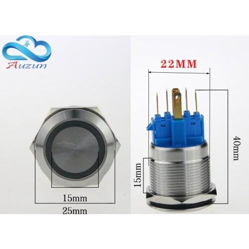 22mm self-locking metal button with light switch voltage 12v current 5A250VDC waterproof rust red, yellow blue white