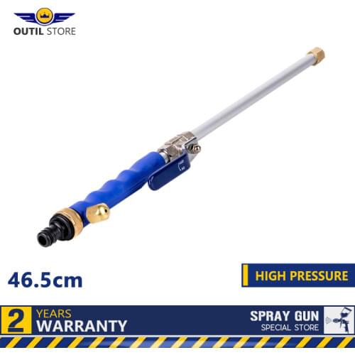 High Pressure Water Gun 46cm Metal Water Gun High Power Washer Spray Car Washing garden Sprinkler Cleaning Tools