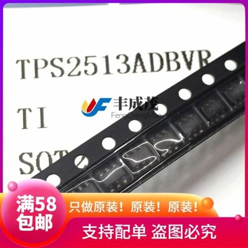 100% New&original TPS2513ADBVR SOT23-5 PB2Q USBIC In Stock