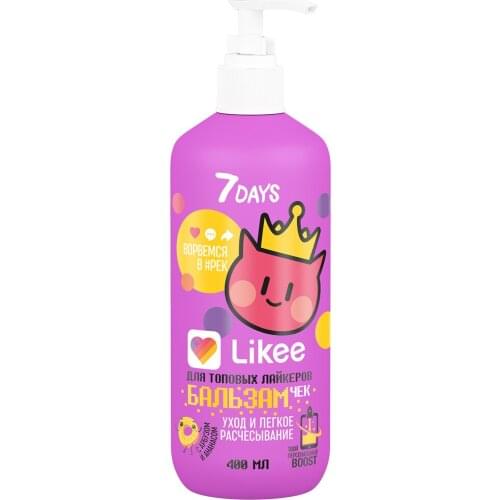 7Days Hair Conditioners