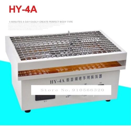 HY-4A 110V/220V Digital oscillator shaker Testing Equipment Concussion amplitude 20mm vibration Testing Equipment 100W