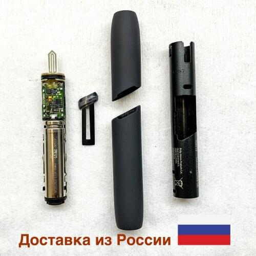 Сумки для фотоаппаратов IQOS DUOS China At AliExpress