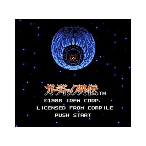 Guardic Gaiden Region Free 60 Pin 8Bit Game Card For Subor Game Players