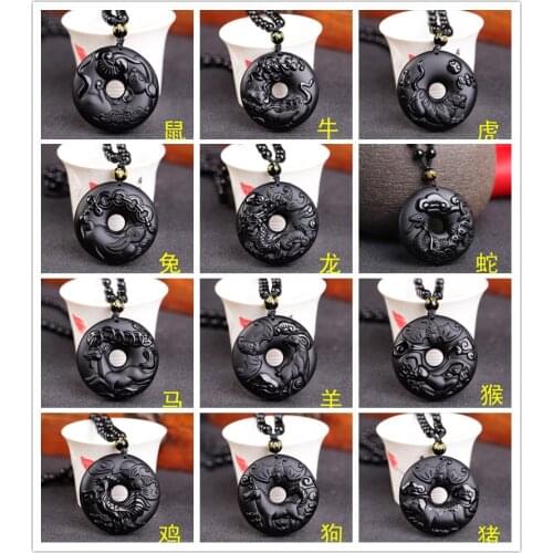 Chinese Zodiac Obsidian Dragon Tiger Pendant Necklace Charm Jewellery Fashion Accessories Hand-Carved Man Lucky Amulet Gifts