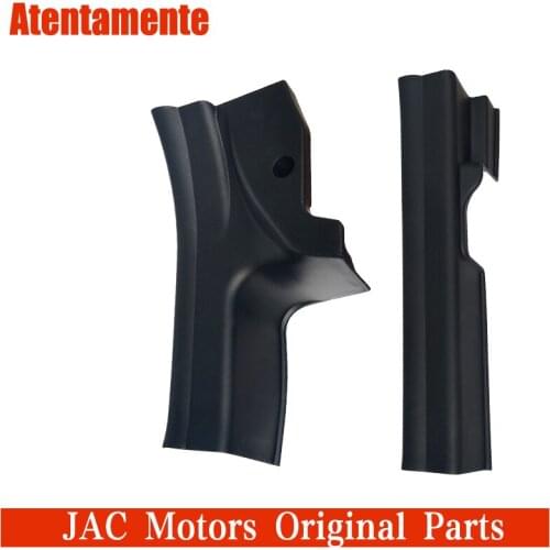 Suitable for Jianghuai Ruifeng S3 threshold pressure plate front and rear floor pressure strip foot pedal foot strip welcome ped