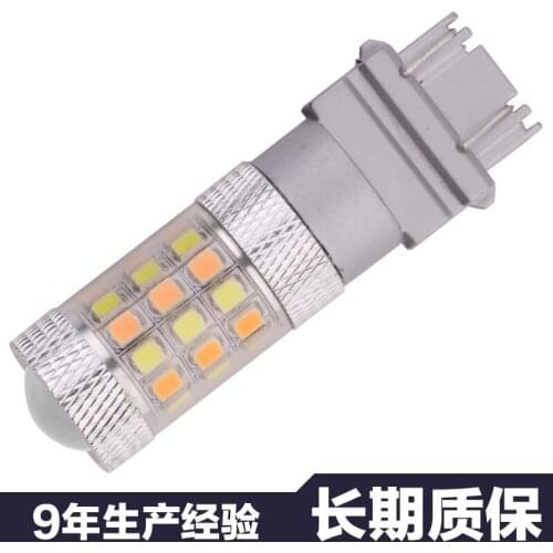 Samsung 42smd 2835 Super Bright Driving Light Steering Light 2PCS Free Shipping in 3157 42smd Two Color Yellow White Turn Signal