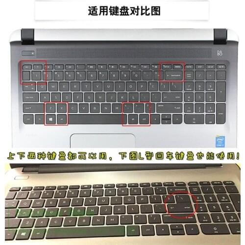 Silicone 17.3 Inch Laptop For Hp Pavilion Envy 17 17-Xxxx Series 2016 Version 17-Ac002Tx Keyboard Cover Protector