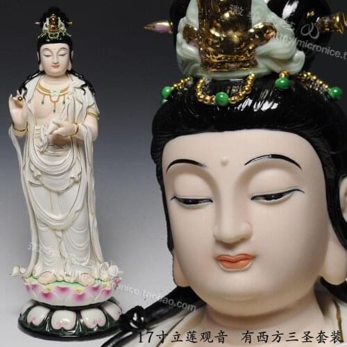 17 inches of pure gold Guanyin Guanyin Buddha ornaments put Ephraim ceramic porcelain Sam West Dehua Bodhisattva