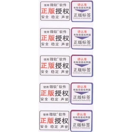 1pcs Shielding Blocker Bag Cell Phone RF Signal Shielding Blocker Bag Case Pouch Anti Radiation Signal 5 Colors