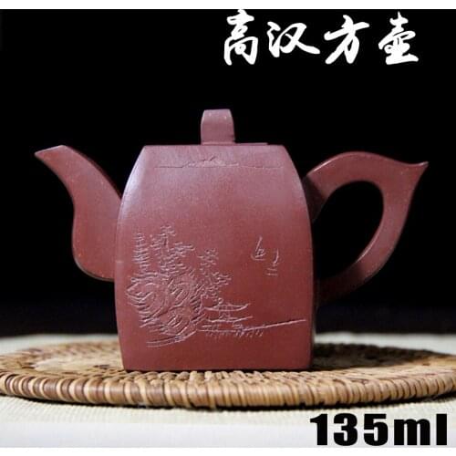 Authentic Yixing Zisha masters handmade teapot purple clay pot of Chinese high ore crafts wholesale 0644