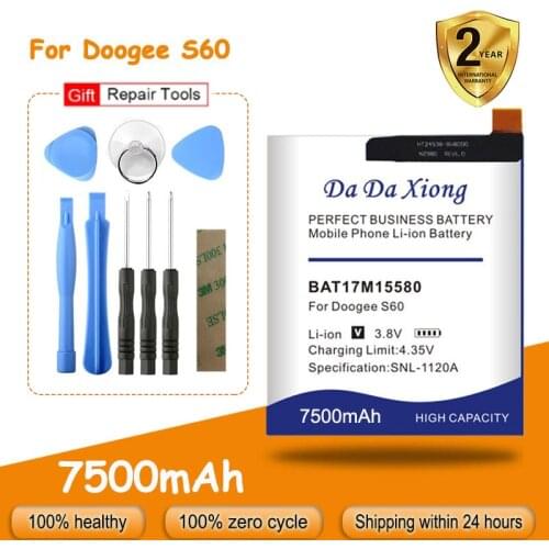 Da Da Xiong DOOGEE S60 Phone Batteries China