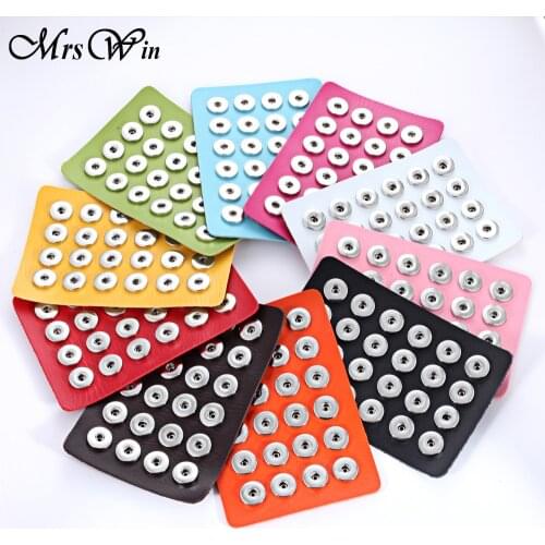 New Snap Jewelry 12mm 18MM Snap Button Display 10 Colors Black Leather Snap Display for 24 PCS Jewelry Display Holder