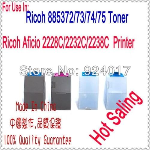 For Copier Parts Ricoh Aficio 2228C 2232C 2238C Color Toner Cartridge,For Ricoh 2232 2238 2228 TYPE P1 P2 P4 Toner Cartrigde