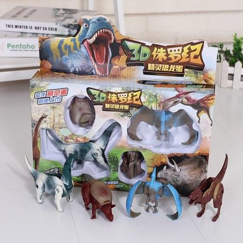 Jurassic World deformed dinosaur eggs action figures set children assembled educational dino capsule toys