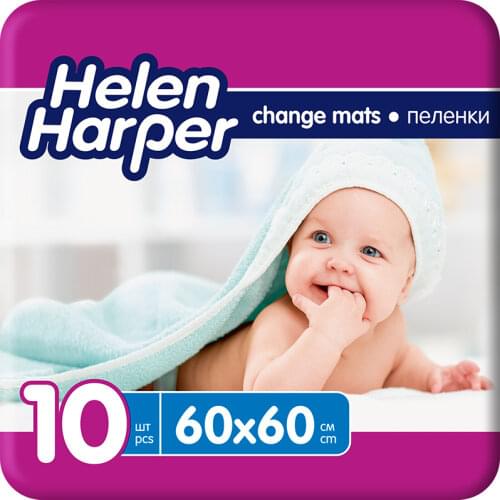 HELEN HARPER Baby Nappies