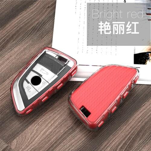 Wear resistant Soft TPU Car Styling Key Case Key Cover Shell Protector for BMW X5 F15 X6 F16 G30 7 Series G11 X1 F48 F39 Keyless