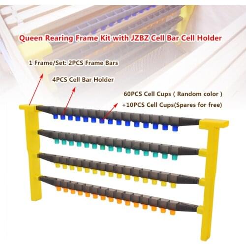 1 Set Plastic Queen Rearing Frame Kit with JZBZ Cell Bar Cell Holder Beekeeping Equipment