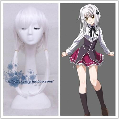 High School DxD Koneko Toujou 55cm Long White Heat Resistant Hair Cosplay Costume Wig + Free Wig Cap
