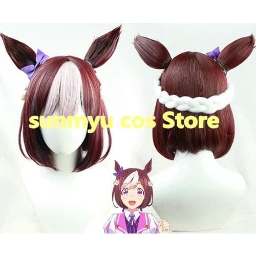 Uma Musume Pretty Derby Special Week Wig with Ears and Blue Bow and White Braid Hairwear Cosplay Halloween