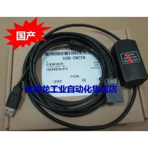 Suitable PLC Programming Cable CS/CJ/CQM1H Series Download Cable USB-CN226