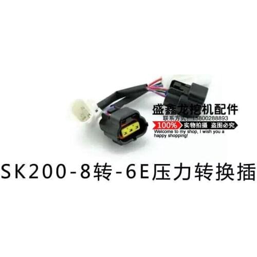 Kobelco SK200/250-8 SK200/230-6E high voltage converter plug pressure switch plug