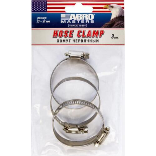 Abro Clamps And Fasteners