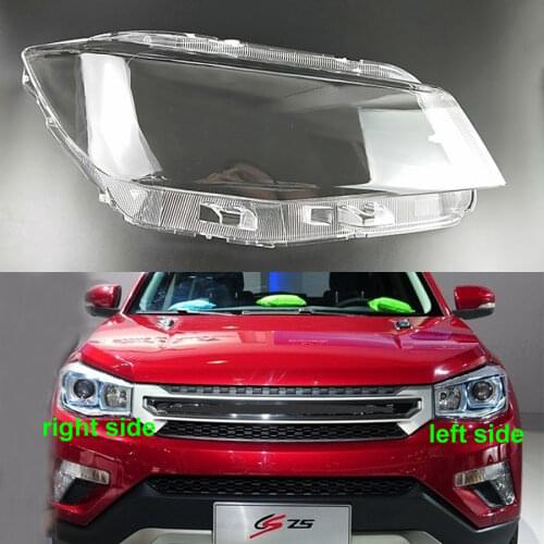 For Changan CS75 2013 2014 2015 2016 2017 Front Headlamps Cover Glass Transparent Lampshade Shell