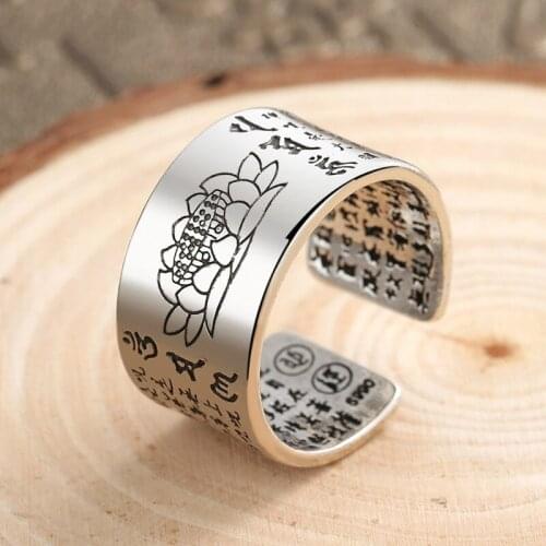 Classic Silver Plated Buddhism Lotus Heart Sutra Ring for Men Women Open Ring Religious Jewelry Wedding Band Ring Party Gifts