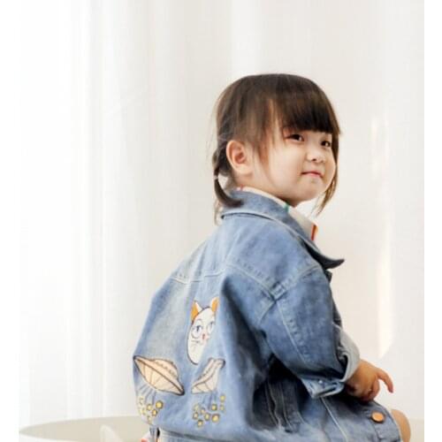 Spring Boys' and Girls' Jeans Jacket European Leisure Fashion UFO Cat Embroidery Top 1-10 Years Old Childrens Wear 2021